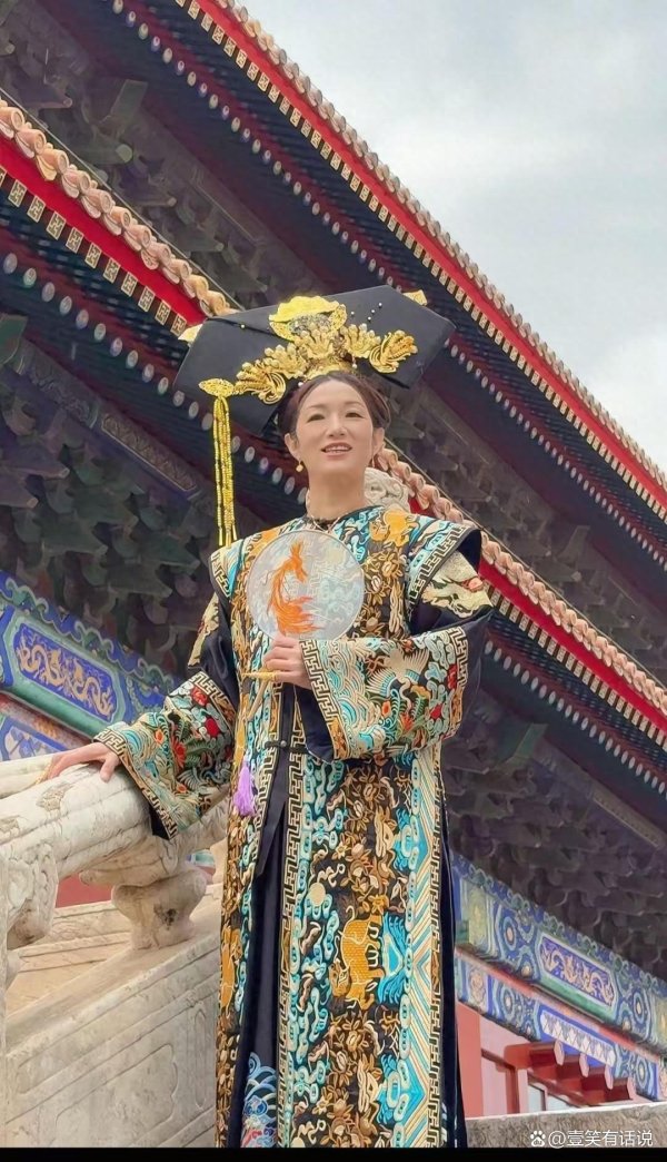欧洲杯体育可网友却一直诬告其被告状-开云「中国」kaiyun体育网址-登录入口