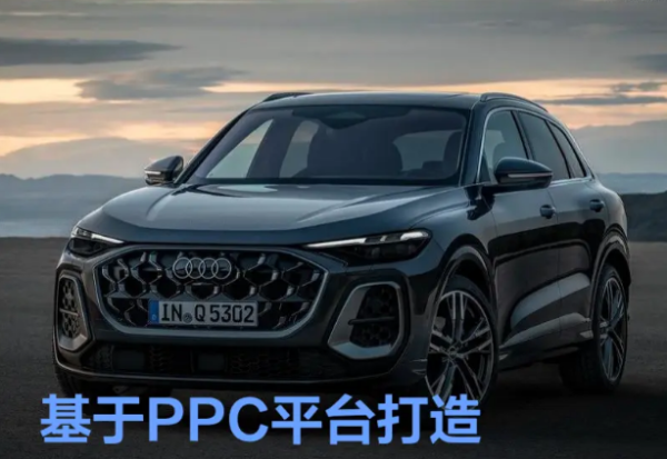 开yun体育网尤其是那对分神态大灯-开云「中国」kaiyun体育网址-登录入口